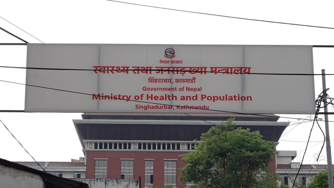 Ministry of Health Directs Halt to Vandalism and Unauthorized Filming in Hospitals