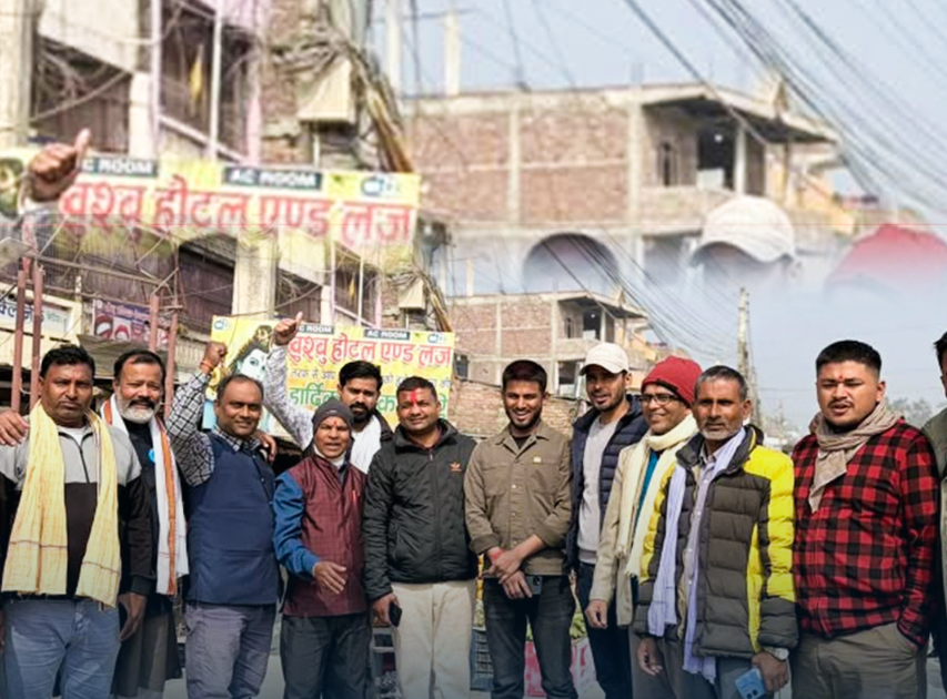 Leaders from JSP Nepal Join RSP Ahead of Election