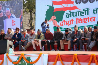 Congress Convention Opening Venue (Photos)