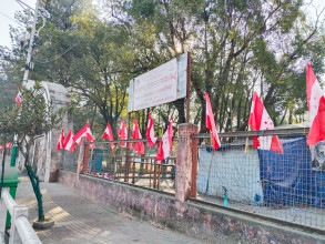 Preparations in full swing at Bhrikuti Mandap for Congress Special Convention (Photos)
