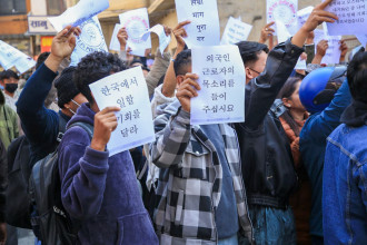 EPS Students Protest Over Korea Job Placement Issues (Photos)
