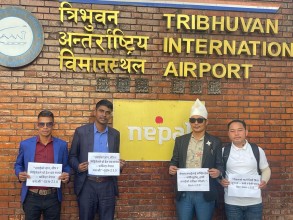 GenZ 2.0 Campaign Holds Symbolic Farewell Program at Tribhuvan Airport: “Nepal Awaits You”