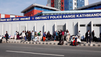 Recruitment of Temporary Police for Upcoming Elections in Kathmandu (Photos)