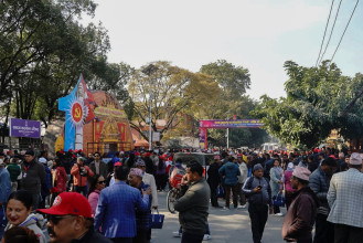 11th CPN-UML General Convention in Bhrikutimandap