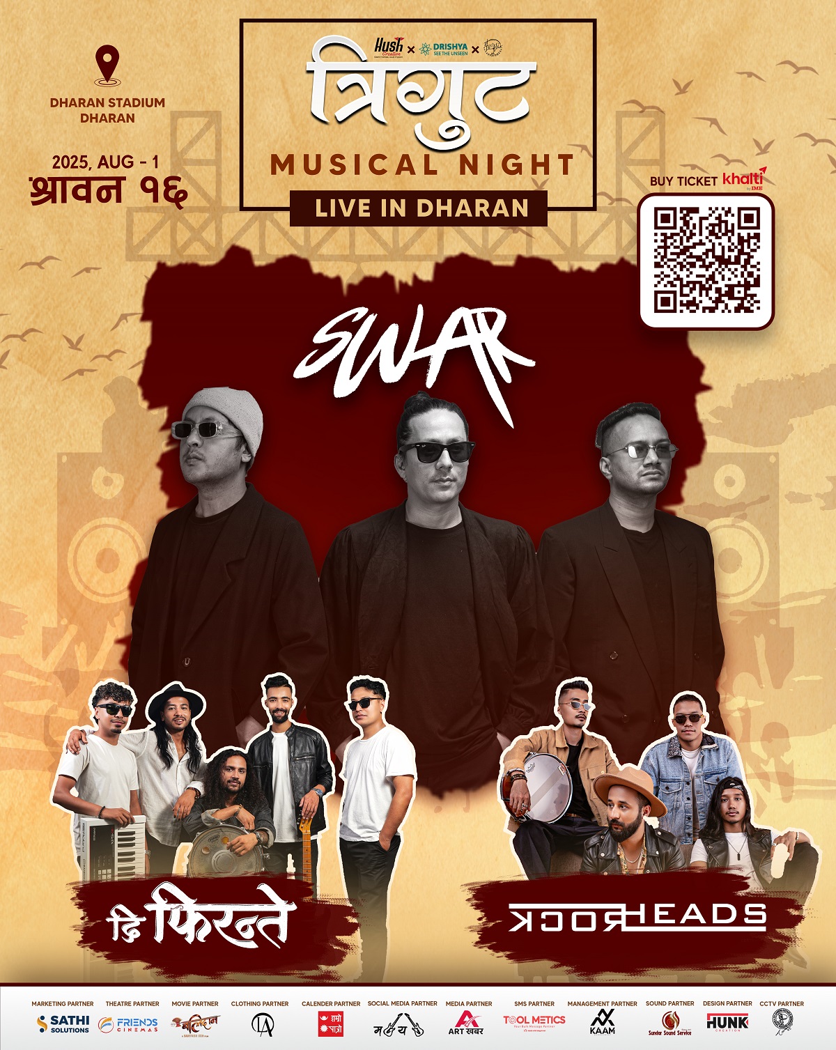Grand Musical Event “Trigut Musical Night” to Be Held at Dharan Stadium