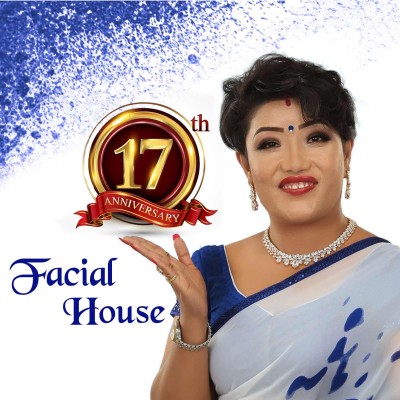 Complaint Filed with Cyber Bureau Against Misinformation About Facial House; NPR 100 Million Compensation Demanded Per Individual