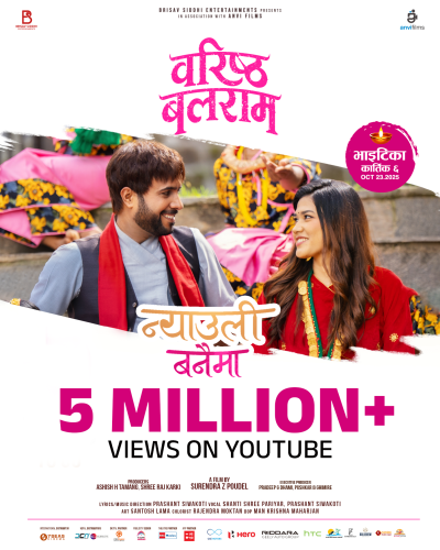 ‘Nyauli Banai Ma’ from ‘Baristha Balaram’ Hits 5 Million Views, Trailer Popular Among Audiences