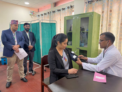 Civil Service Hospital Service Unit Launched inside Singha Durbar