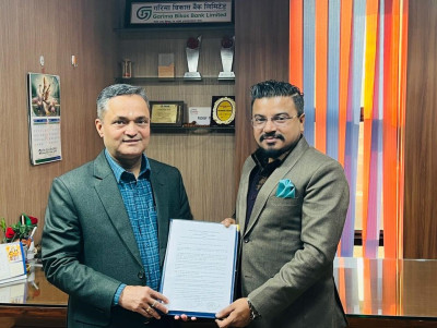 Agreement between Garima Bikas Bank Limited and the Association of Chartered Accountants of Nepal