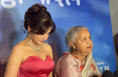 Former Prime Minister Sushila Karki Praises 'Ek Mutthi Badal' at Private Screening