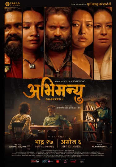 Two Posters of ‘Abhimanyu: Chapter 1’ Released, Reflecting a Contrast of Joy and Tension