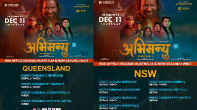 'Abhimanyu: Chapter-1' gets 500 shows in Australia and New Zealand