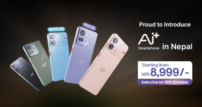 AI Plus Officially Launches Sales and Distribution in the Nepali Market