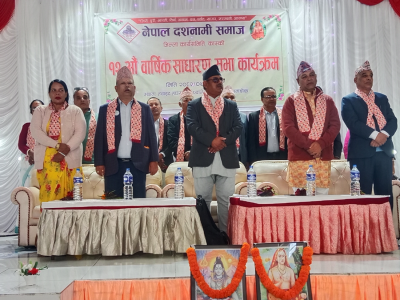 The 12th Annual General Assembly of the Dasnami Society Kaski Concludes