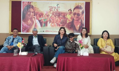 Widespread Promotion of the Cinema 'Harsha' Begins in Chitwan