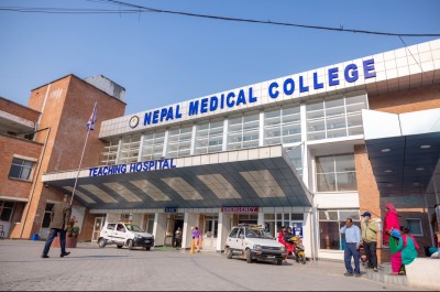 Nepal Medical College Announces Vacancy for Skilled Professionals