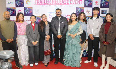 Trailer of 'Jharipachhiko Indreni', Reflecting the Gen Z Movement, Released