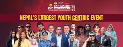 ‘Youth Conclave 2025’ to be Held in Kathmandu to Promote Entrepreneurship and Leadership Among Youth