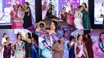 Megha Khadka of Itahari Becomes the Winner of the Second Edition of 'Mrs. Purbeli Icon'
