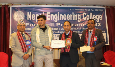 NEC Students Urged to Master Data Science, Machine Learning, and AI