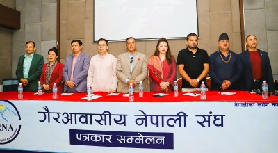 NRNA Celebrates 22 Years: Unity Efforts Ongoing, Focus on Citizenship & Investment