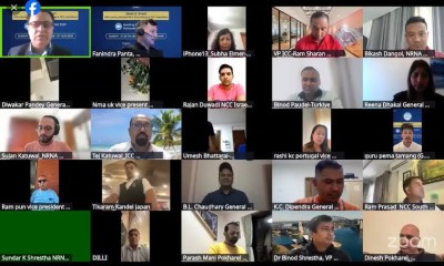 Welcome and Congratulations Exchange Program Held for Newly Elected NCC Presidents, Office Bearers, and ICC Members