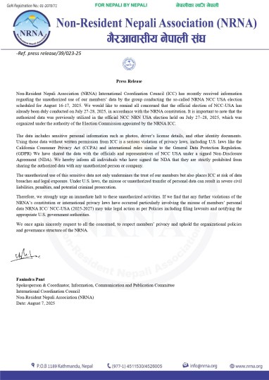 Press Release: NRNA ICC Condemns Unauthorized Use of Members' Data in NCC-USA Election Activities