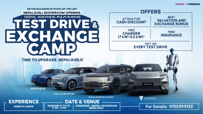 Deepal and Nammi Test Drive & Exchange in Nepalgunj