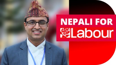 ‘Nepali for Labour’ Formed in the UK under Dr. Bacchu Kailash Kaini