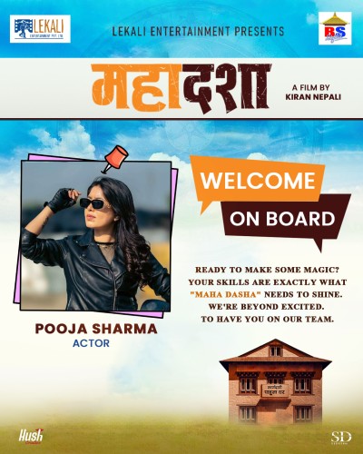 Pooja Sharma Joins 'Mahadasha,' Reuniting with Niruta Singh and Uttam Pradhan