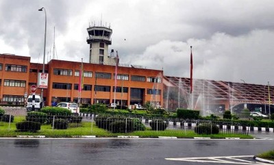 Tribhuvan International Airport Closed Until This Evening
