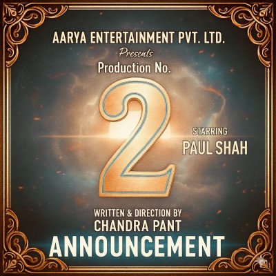 Chandra Pant Completes Filming of Aa Bata Aama in Just 25 Days