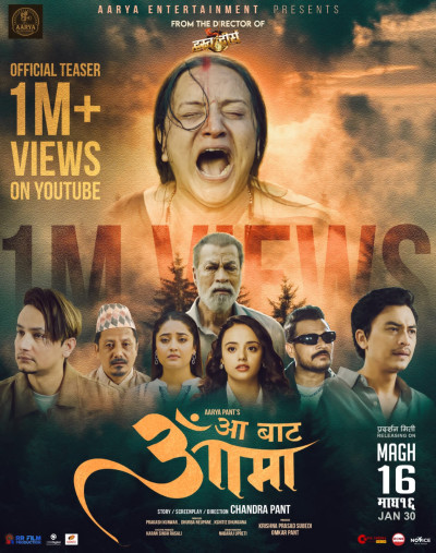 'Aa Bata Aama' Teaser Garners 1.1 Million Views in Two Days, Mostly Positive Reactions