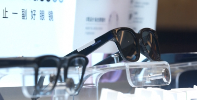 AI-Powered Glasses Developed in China to Assist the Visually Impaired