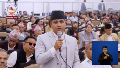 MP Ain Mahar Draws Government's Attention to Bajhang's Electricity and Communication Issues