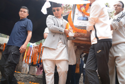 Traffic Police Inspector Abhay Lama Cremated at Swayambhu