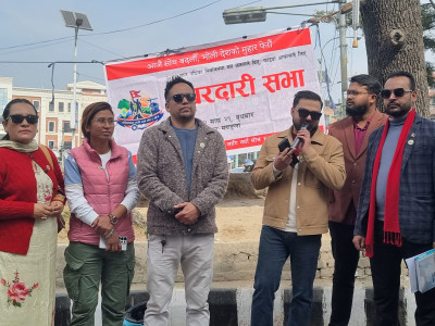 Awareness Rally Organized by 'New Thinking and Discovery Campaign' for Transformation