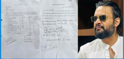 RSP's Balen Shah's Election Expense Details