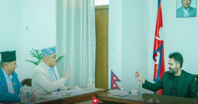 Meeting Between Prime Minister and Chief Ministers