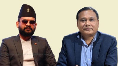 New Leadership Agreement in Rastriya Swatantra Party