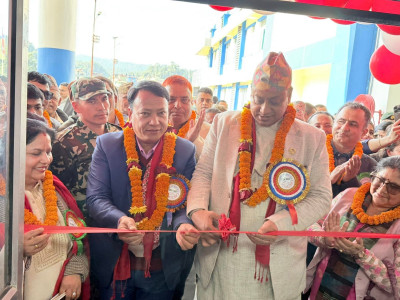 100-Bed Specialist Hospital Inaugurated in Sindhuli