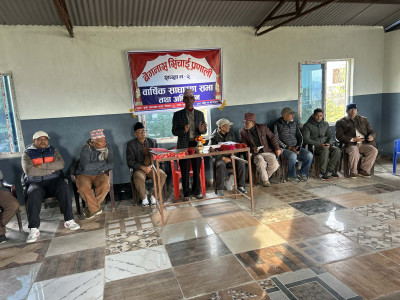 Begnas Irrigation System Branch No. 2 General Assembly and Convention Concluded