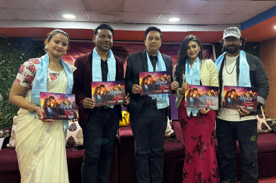 Sugam and Rita’s ‘Behaal’ Released with Music by Shankar Thapa ‘Smile’
