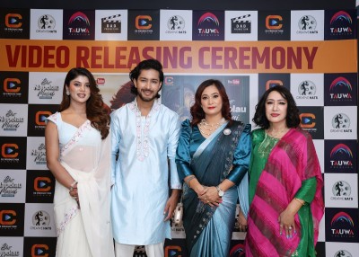 “Bho Nabolau Malai” Music Video Released