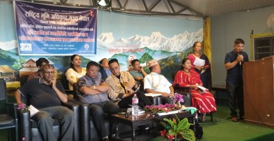 Interaction with Stakeholders on Land Problem Resolution Concluded