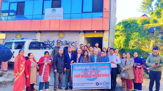 Discussion on Insurance Awareness Concludes at Domestic and Small Industries Office, Sankhuwasabha