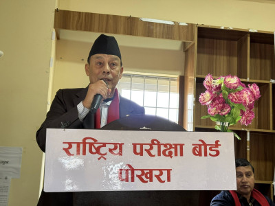Gandaki Province's Future Depends on Quality, Inclusive, and Practical Education: Minister Thapa