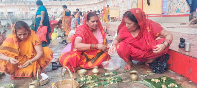 Jitiya Festival Concludes