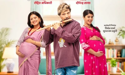 Comedy-Packed Trailer for 'Chha Maya Chhapakkai 2' Released