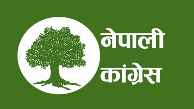 Nepali Congress Kaski Meets to Review Gen Z Movement Aftermath, Urges Unity for Constitution’s Defense